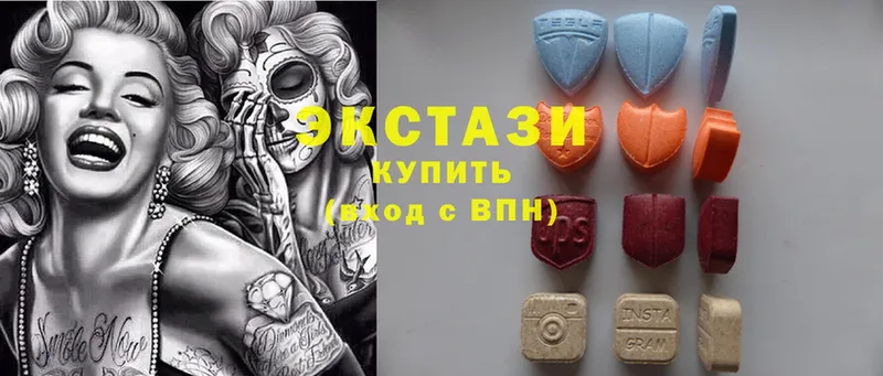 мориарти как зайти  Воткинск  Ecstasy диски 