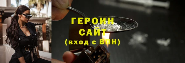 mix Богородицк